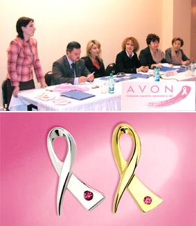 22.09.2005 AVON A LANSAT ÎN MOLDOVA O CAMPANIE DE COMBATERE A CANCERULUI MAMAR