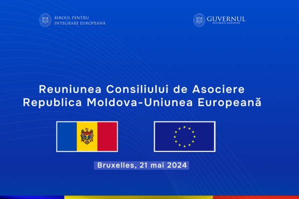 Заявление ЕС – Совет Безопасности ООН: Многостороннее сотрудничество | EEAS