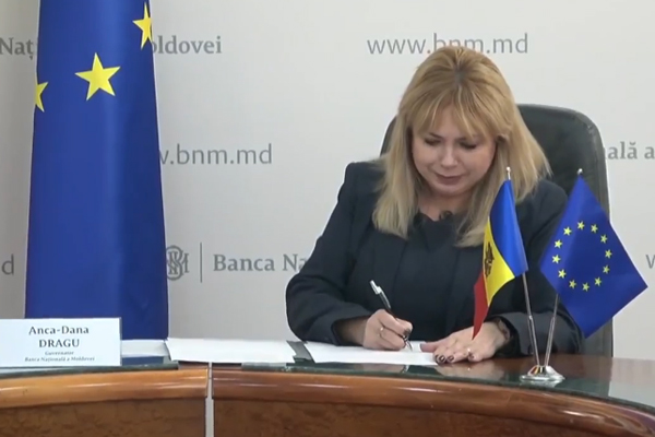 ПРЕЗИДЕНТ НАЦБАНКА АНКА ДРАГУ ПОДПИCАЛА ЗАЯВЛЕНИЕ О ПРИСОЕДИНЕНИИ ...