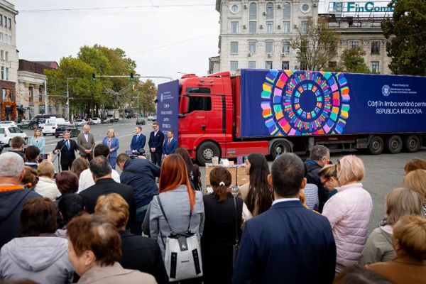 ​GUVERNUL ROMÂN A DONAT 100.000 DE EXEMPLARE DE CĂRȚI PENTRU 300 DE BIBLIOTECI DIN ȚARĂ