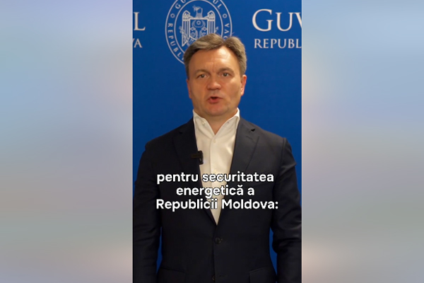 USA TO PROVIDE MOLDOVA $130 MILLION FOR THE CONSTRUCTION OF THE STRASENI-GUTINAS POWER LINE