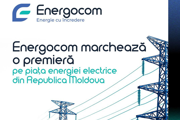 ​ENERGOCOM COMPLETED FIRST DAY-AHEAD PURCHASE OF ELECTRICITY ON OPEM PLATFORM