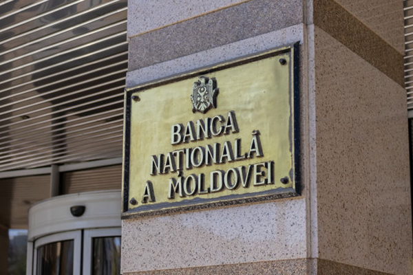 NATIONAL BANK RAISED BASE RATE FROM 6.5% TO 7.0%