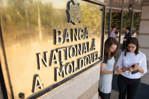 AMENDMENTS TO THE LAW „ON THE NATIONAL BANK OF MOLDOVA” STRENGTHEN ITS INDEPENDENCE – PUBLIC CONSULTATIONS