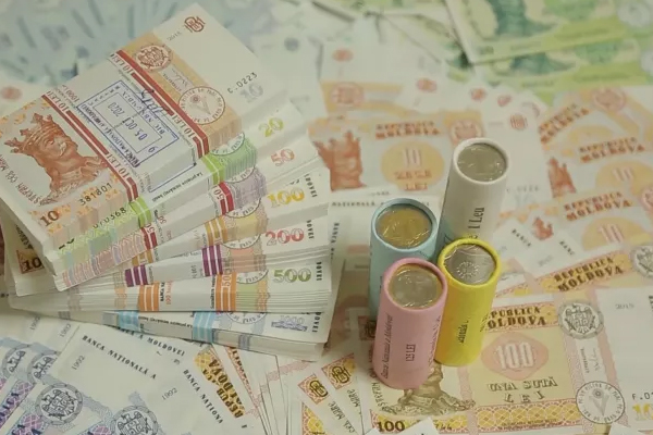 ​MINISTRY OF FINANCE ANNOUNCED A NEW ROUND OF SUBSCRIPTION FOR GOVERNMENT SECURITIES