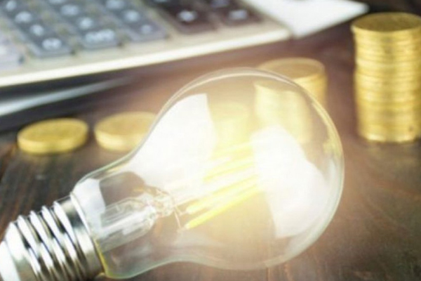 ELECTRICITY TARIFF MAY DECREASE BY 5-10%
