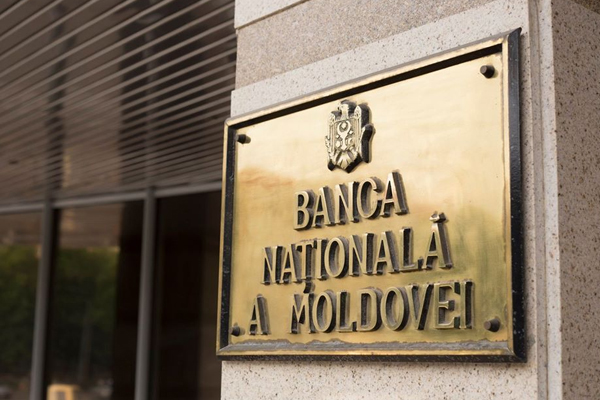 ​PARLIAMENT VOTES TO INCREASE INDEPENDENCE OF NATIONAL BANK, OPPOSITION CRITICIZES PROJECT