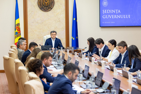 GOVERNMENT APPROVES LIST OF 612 PROJECTS OF THE PROGRAM “EUROPEAN VILLAGE”