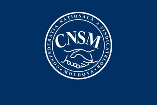 ​TRADE UNIONS ARE DISSATISFIED WITH NON-TRANSPARENT DEVELOPMENT OF BUDGET'2026