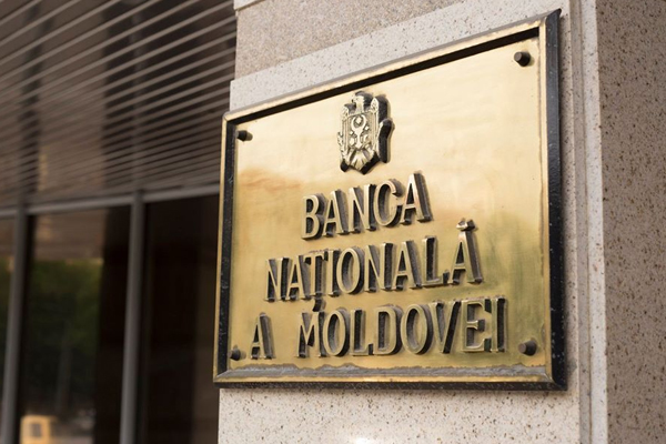 ​NATIONAL BANK KEEPS PRIME RATE AT THE SAME LEVEL - 3.60%