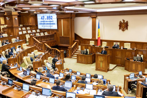 PARLIAMENT APPROVES CHANGES TO THE MECHANISM FOR THE VOLUNTARY MERGER OF ADMINISTRATIVE-TERRITORIAL UNITS