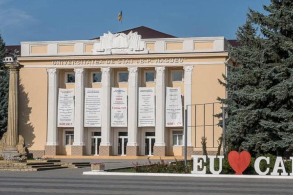 GOVERNMENT APPROVES "REORGANIZATION" OF CAHUL UNIVERSITY THROUGH ABSORPTION BY TECHNICAL UNIVERSITY