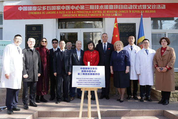 MOLDOVA AND CHINA EXPAND COOPERATION IN HEALTHCARE: NEW STAGE OF JOINT PROJECT LAUNCHED