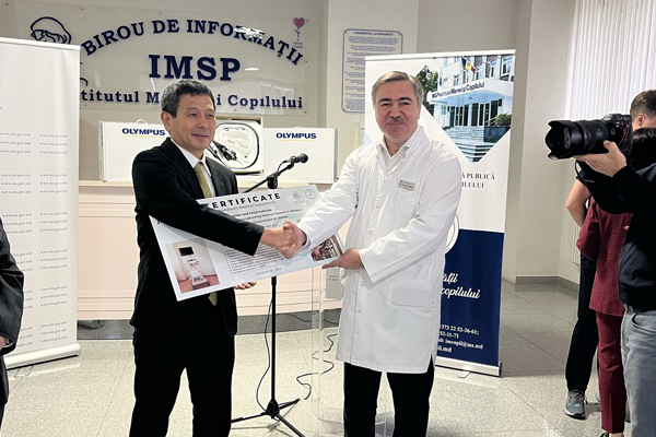 MODERN EQUIPMENT FOR THE INSTITUTE OF MOTHER AND CHILD WAS PURCHASED FOR 285 THOUSAND EUR FOR THE FUNDS OF THE GOVERNMENT OF JAPAN