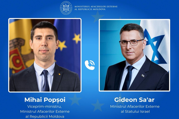 FOREIGN MINISTERS OF MOLDOVA AND ISRAEL DISCUSSED SITUATION IN MIDDLE EAST AND SECURITY OF CITIZENS
