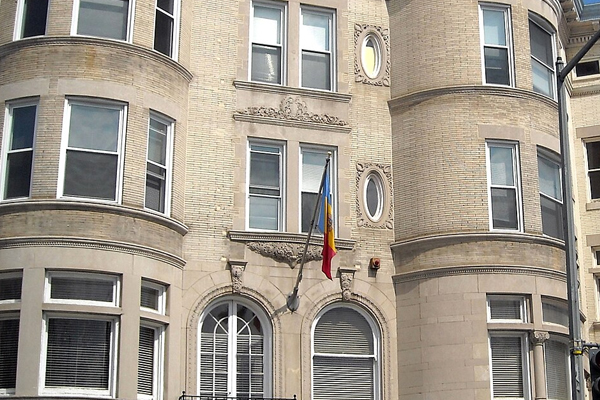 MOLDOVAN EMBASSY IN THE USA TO TEMPORARILY PROVIDE CONSULAR SERVICES AT THE ROMANIAN ORTHODOX CHURCH