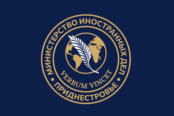 TRANSNISTRIAN ADMINISTRATION STATES ITS INTENTION TO OBSTACLE THE IMPLEMENTATION OF THE LAW ABOLISHING BENEFITS FOR THE REGION'S ECONOMIC AGENTS