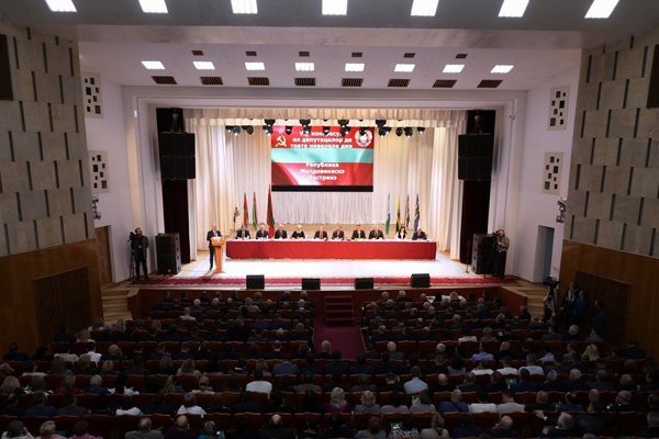 CONGRESS IN TRANSNISTRIA ACCUSES MOLDOVA OF ITS TROUBLES, AND APPEALS TO INTERNATIONAL COMMUNITY FOR HELP 