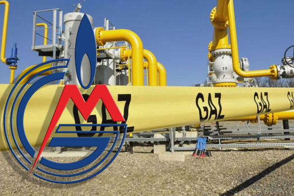 MOLDOVAGAZ REMAINS MAIN GAS SUPPLIER TO TRANSNISTRIA UNTIL END OF 2026