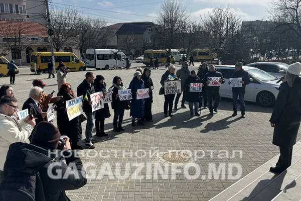 ON THE FOURTH ANNIVERSARY OF THE BEGINNING OF RUSSIAN AGGRESSION IN UKRAINE, A "PEACE MARCH" TOOK PLACE IN COMRAT