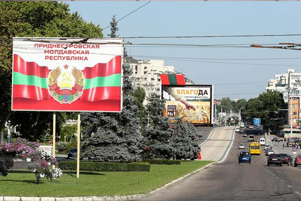 REINTEGRATION BUREAU REMINDS TO PUTIN’S PRESS SECRETARY THAT TRANSNISTRIA IS POPULATED WITH CITIZENS OF MOLDOVA 