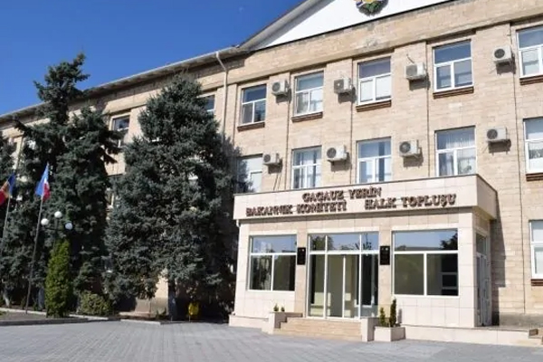 GAGAUZIA PEOPLE'S ASSEMBLY ELECTIONS SCHEDULED FOR MARCH 22, 2026