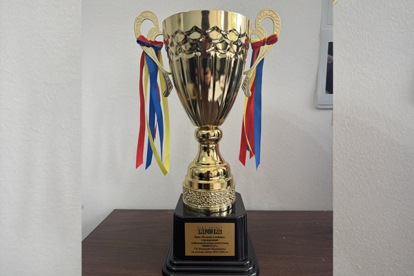 CUP “FOR WILL TO WIN” OF “INFOTAG” AGENCY AT END OF 2024-2025 SEASON WAS AWARDED TO “PETROCUB” SC