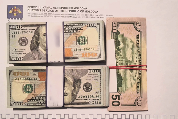 ​AN ATTEMPT TO IMPORT UNDECLARED CURRENCY WAS THWARDENED AT CHISINAU AIRPORT