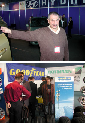 30.09.2004 БОЛЕЕ 2 ТЫС. ЧЕЛОВЕК ПОСЕТИЛИ В ПЕРВЫЙ ДЕНЬ ВЫСТАВКИ AUTOMARKET - MOTOR SHOW’ 2004