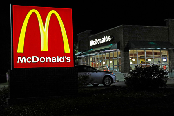 McDonald’s отказался от автоматизированного приема заказов на базе ИИ