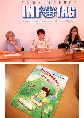 11.08.2004 MULTIPLE LANGUAGE PROJECT LAUNCHED IN CHISINAU (NEWS CONFERENCE IN INFOTAG)