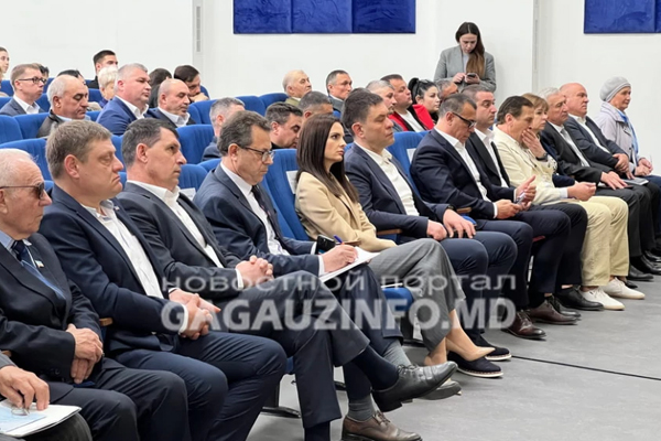 GAGAUZIAN AUTHORITIES CONCERNED ABOUT GOVERNMENT